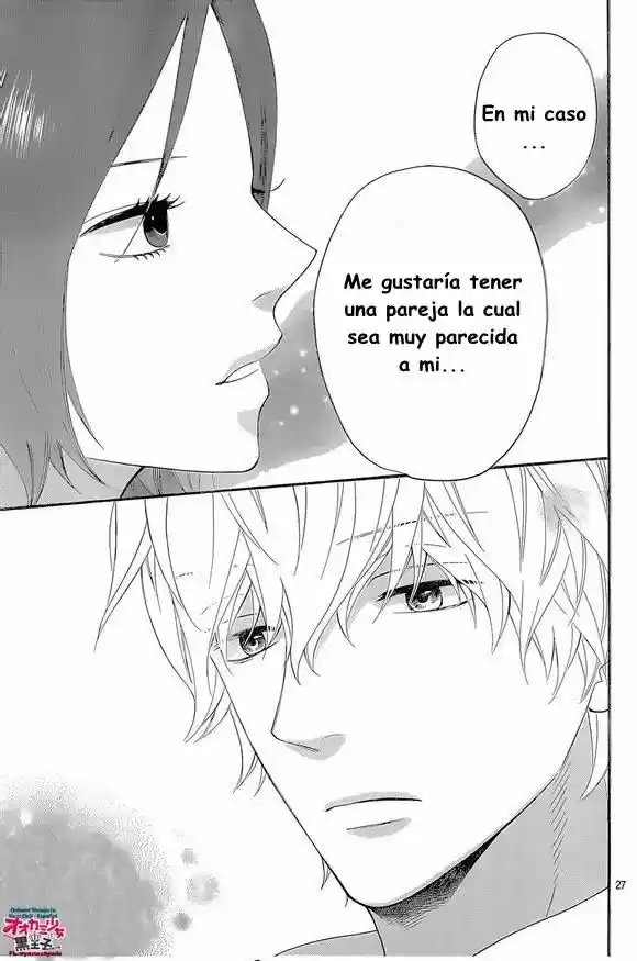 Ookami Shoujo to Kuro Ouji (2011) - Capítulo 41 - Página 30 - LectorTMOo