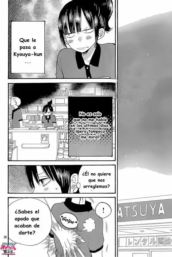 Ookami Shoujo to Kuro Ouji (2011) - Capítulo 41 - Página 31 - LectorTMOo