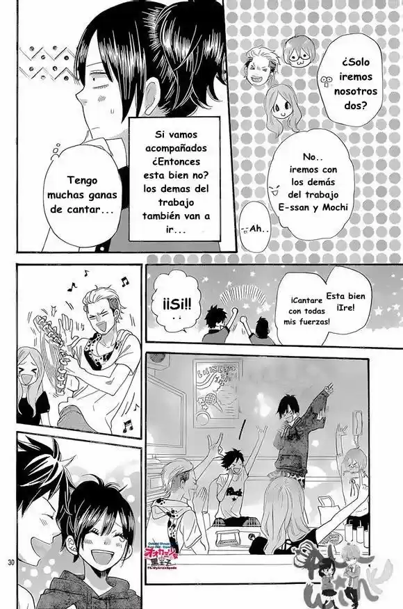 Ookami Shoujo to Kuro Ouji (2011) - Capítulo 41 - Página 33 - LectorTMOo