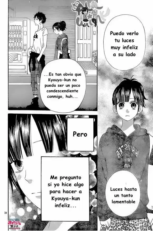Ookami Shoujo to Kuro Ouji (2011) - Capítulo 41 - Página 37 - LectorTMOo