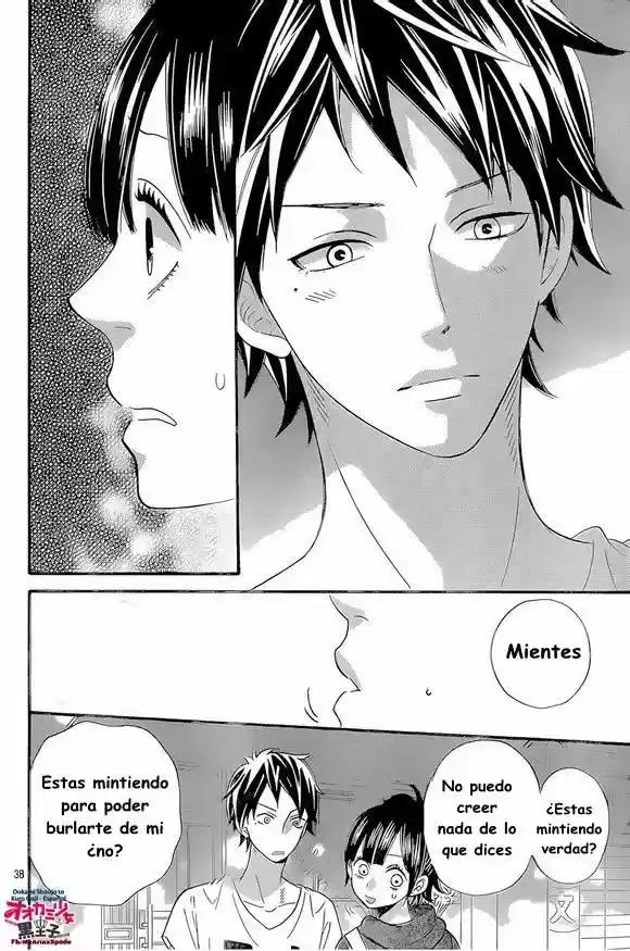 Ookami Shoujo to Kuro Ouji (2011) - Capítulo 41 - Página 41 - LectorTMOo