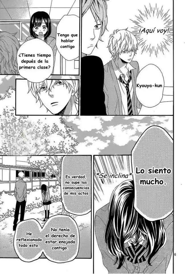 Ookami Shoujo to Kuro Ouji (2011) - Capítulo 42 - Página 7 - LectorTMOo