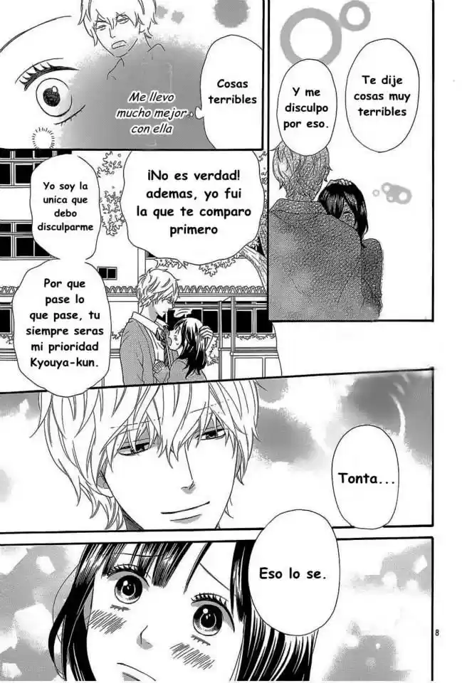 Ookami Shoujo to Kuro Ouji (2011) - Capítulo 42 - Página 10 - LectorTMOo