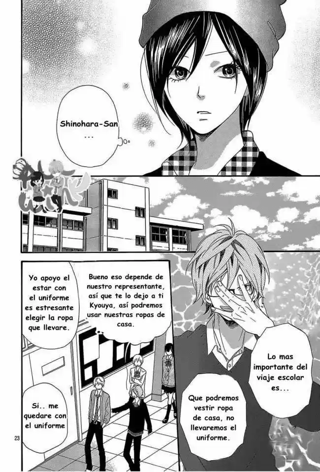 Ookami Shoujo to Kuro Ouji (2011) - Capítulo 42 - Página 25 - LectorTMOo