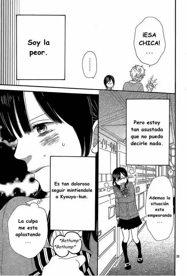 Ookami Shoujo to Kuro Ouji (2011) - Capítulo 42 - Página 31 - LectorTMOo