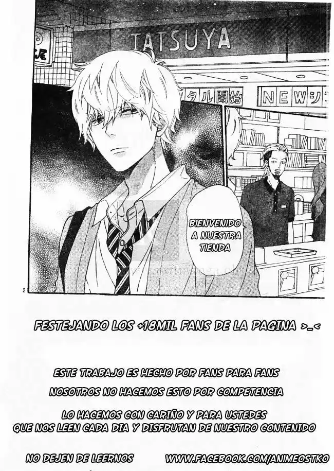 Ookami Shoujo to Kuro Ouji (2011) - Capítulo 43 - Página 3 - LectorTMOo