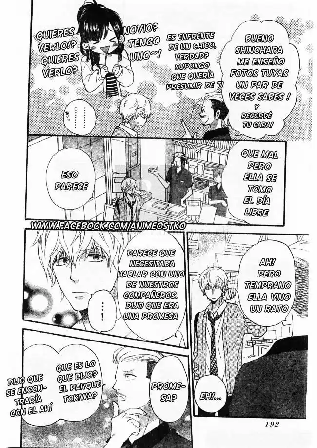 Ookami Shoujo to Kuro Ouji (2011) - Capítulo 43 - Página 5 - LectorTMOo