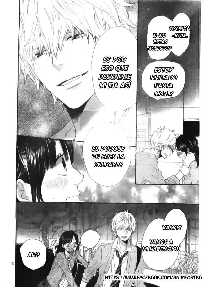 Ookami Shoujo to Kuro Ouji (2011) - Capítulo 43 - Página 32 - LectorTMOo