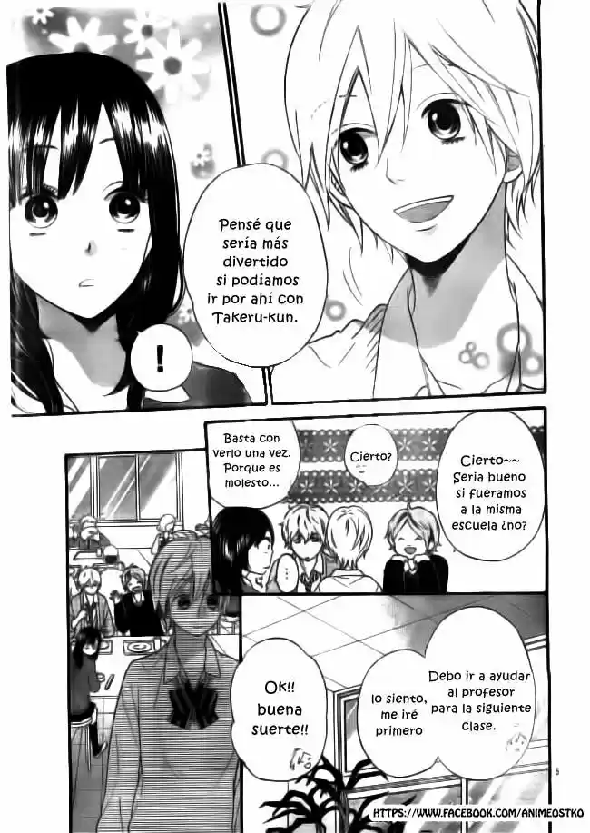 Ookami Shoujo to Kuro Ouji (2011) - Capítulo 44 - Página 6 - LectorTMOo
