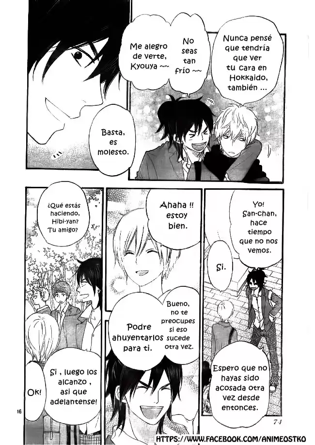 Ookami Shoujo to Kuro Ouji (2011) - Capítulo 44 - Página 17 - LectorTMOo