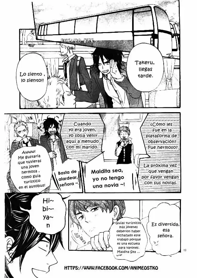 Ookami Shoujo to Kuro Ouji (2011) - Capítulo 44 - Página 20 - LectorTMOo