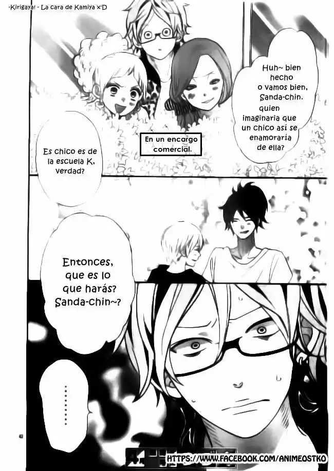 Ookami Shoujo to Kuro Ouji (2011) - Capítulo 44 - Página 43 - LectorTMOo