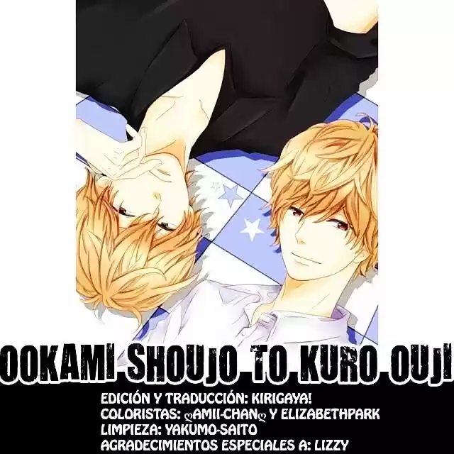 Ookami Shoujo to Kuro Ouji (2011) - Capítulo 45 - Página 1 - LectorTMOo