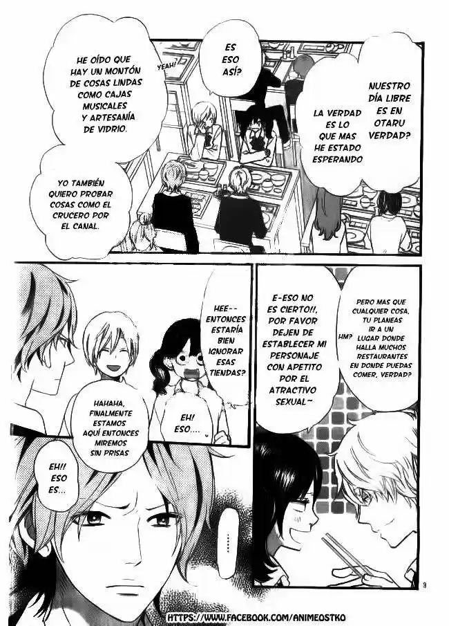 Ookami Shoujo to Kuro Ouji (2011) - Capítulo 45 - Página 4 - LectorTMOo