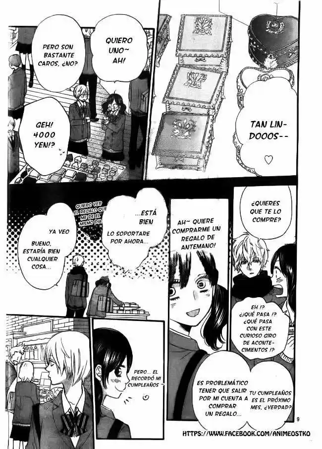 Ookami Shoujo to Kuro Ouji (2011) - Capítulo 45 - Página 10 - LectorTMOo