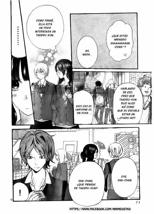 Ookami Shoujo to Kuro Ouji (2011) - Capítulo 45 - Página 11 - LectorTMOo