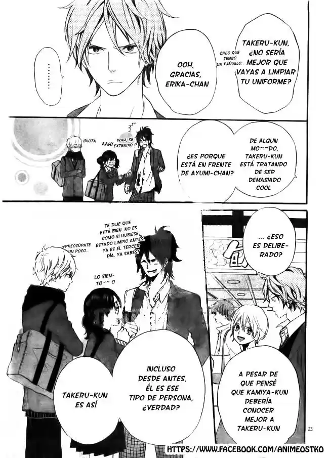 Ookami Shoujo to Kuro Ouji (2011) - Capítulo 45 - Página 26 - LectorTMOo