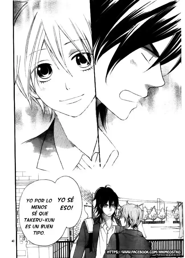 Ookami Shoujo to Kuro Ouji (2011) - Capítulo 45 - Página 42 - LectorTMOo