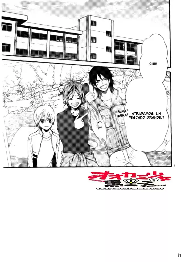 Ookami Shoujo to Kuro Ouji (2011) - Capítulo 46 - Página 5 - LectorTMOo