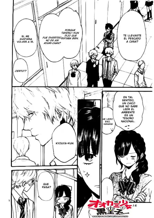Ookami Shoujo to Kuro Ouji (2011) - Capítulo 46 - Página 6 - LectorTMOo