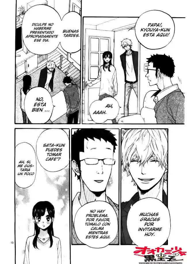 Ookami Shoujo to Kuro Ouji (2011) - Capítulo 46 - Página 14 - LectorTMOo