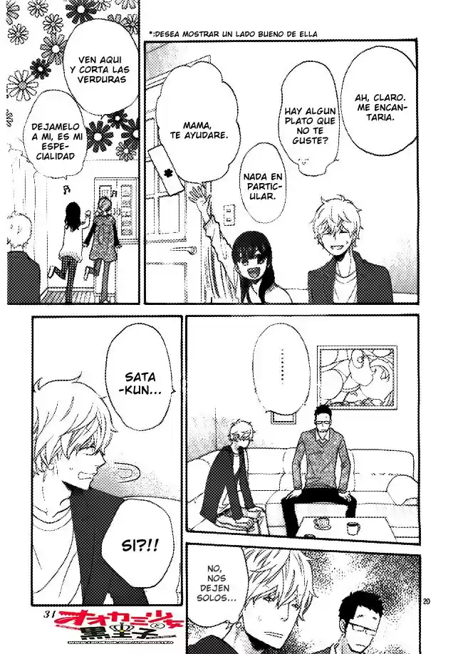 Ookami Shoujo to Kuro Ouji (2011) - Capítulo 46 - Página 21 - LectorTMOo