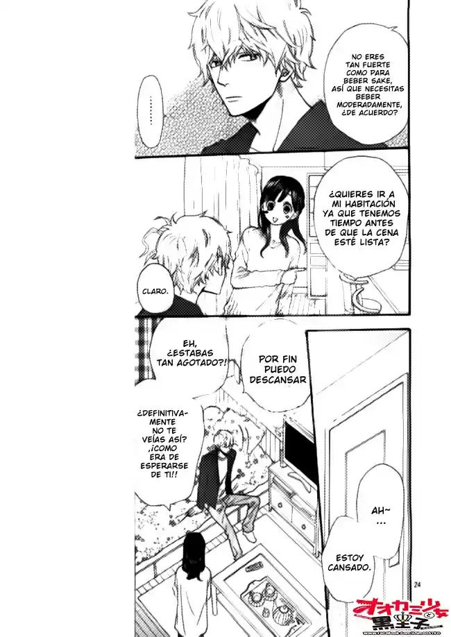 Ookami Shoujo to Kuro Ouji (2011) - Capítulo 46 - Página 25 - LectorTMOo