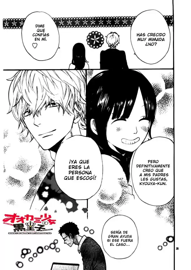 Ookami Shoujo to Kuro Ouji (2011) - Capítulo 46 - Página 27 - LectorTMOo