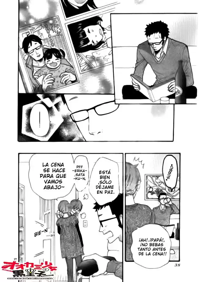 Ookami Shoujo to Kuro Ouji (2011) - Capítulo 46 - Página 28 - LectorTMOo
