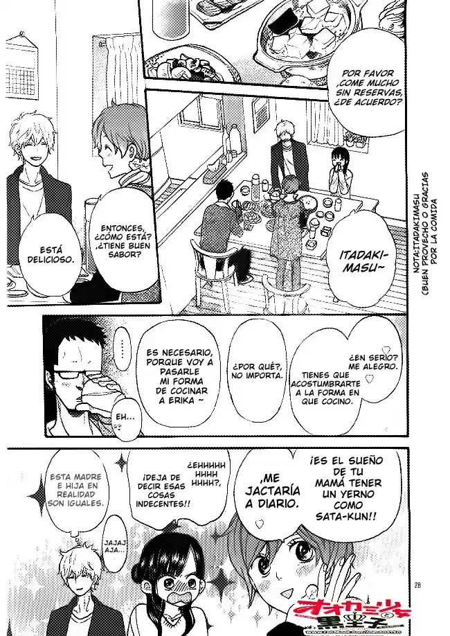Ookami Shoujo to Kuro Ouji (2011) - Capítulo 46 - Página 29 - LectorTMOo
