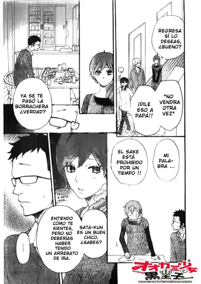 Ookami Shoujo to Kuro Ouji (2011) - Capítulo 46 - Página 37 - LectorTMOo