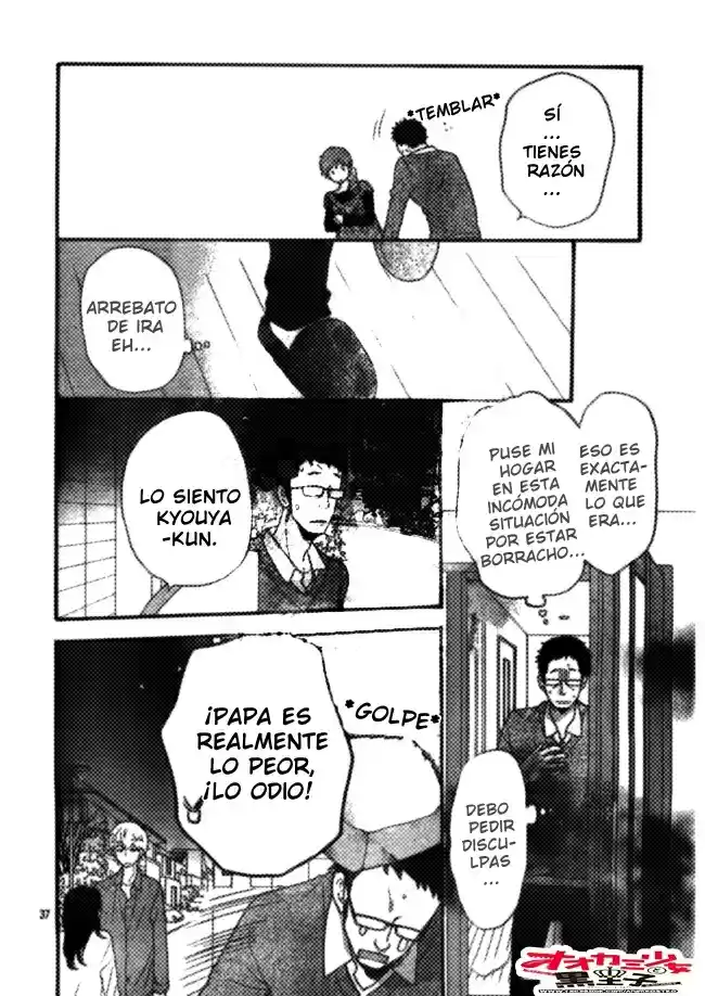 Ookami Shoujo to Kuro Ouji (2011) - Capítulo 46 - Página 38 - LectorTMOo