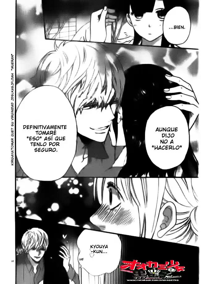 Ookami Shoujo to Kuro Ouji (2011) - Capítulo 46 - Página 46 - LectorTMOo