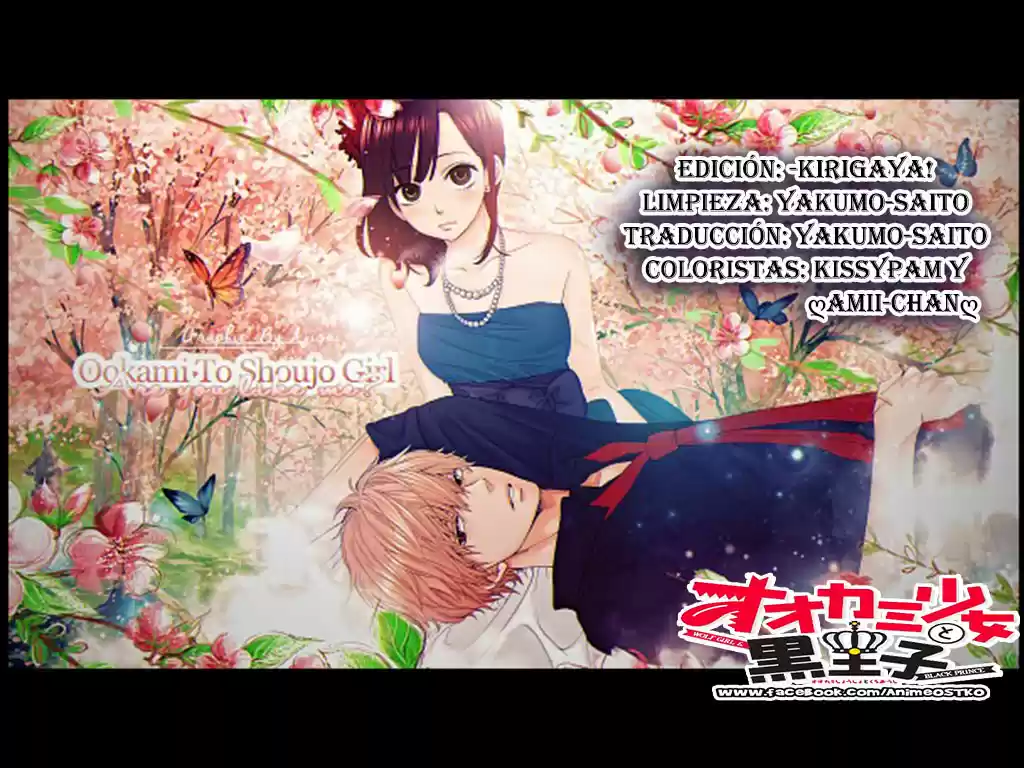 Ookami Shoujo to Kuro Ouji (2011) - Capítulo 47 - Página 1 - LectorTMOo