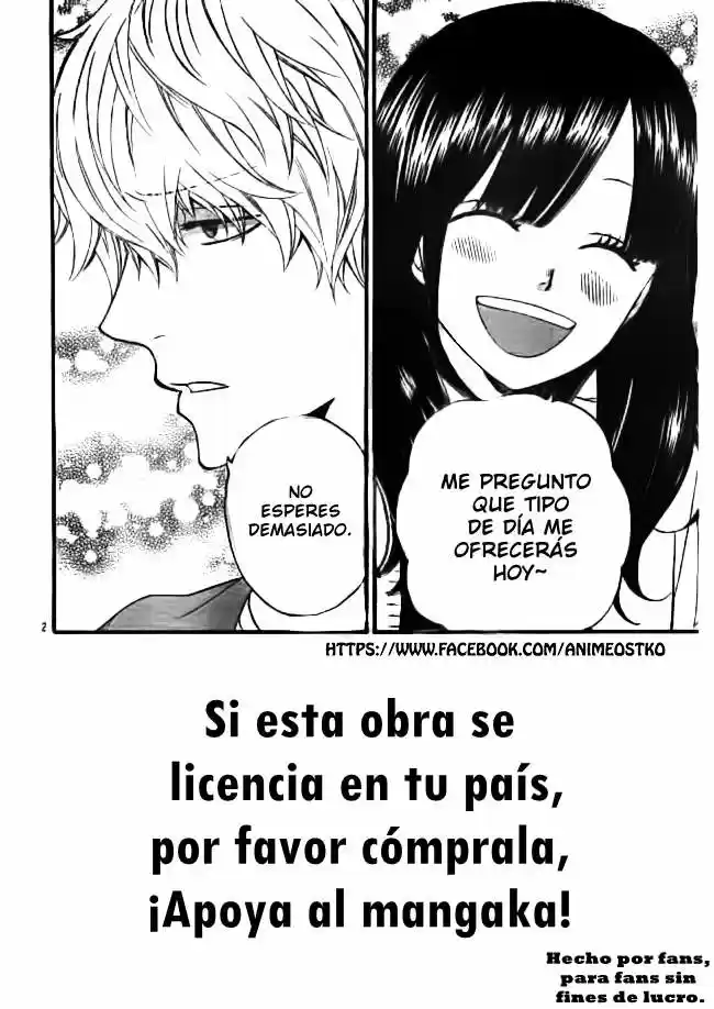 Ookami Shoujo to Kuro Ouji (2011) - Capítulo 47 - Página 3 - LectorTMOo
