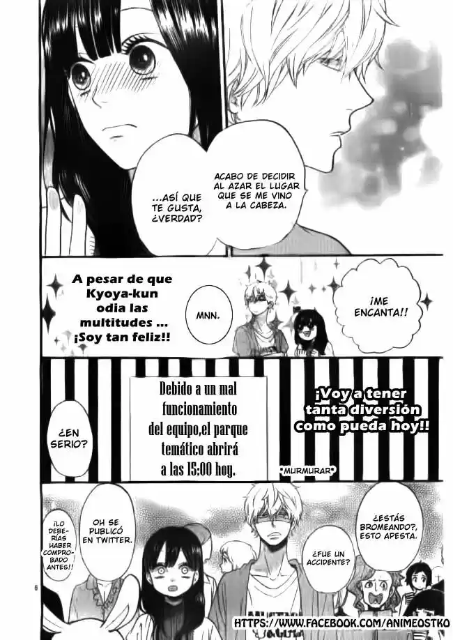 Ookami Shoujo to Kuro Ouji (2011) - Capítulo 47 - Página 7 - LectorTMOo