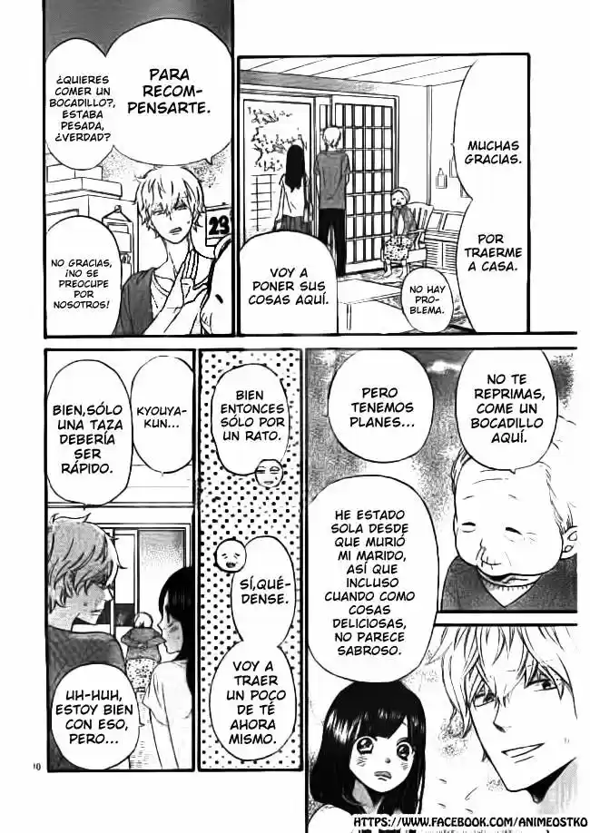 Ookami Shoujo to Kuro Ouji (2011) - Capítulo 47 - Página 11 - LectorTMOo