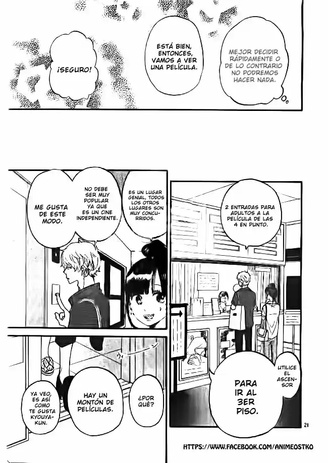 Ookami Shoujo to Kuro Ouji (2011) - Capítulo 47 - Página 22 - LectorTMOo