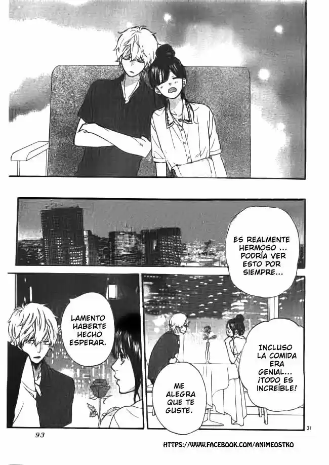 Ookami Shoujo to Kuro Ouji (2011) - Capítulo 47 - Página 33 - LectorTMOo