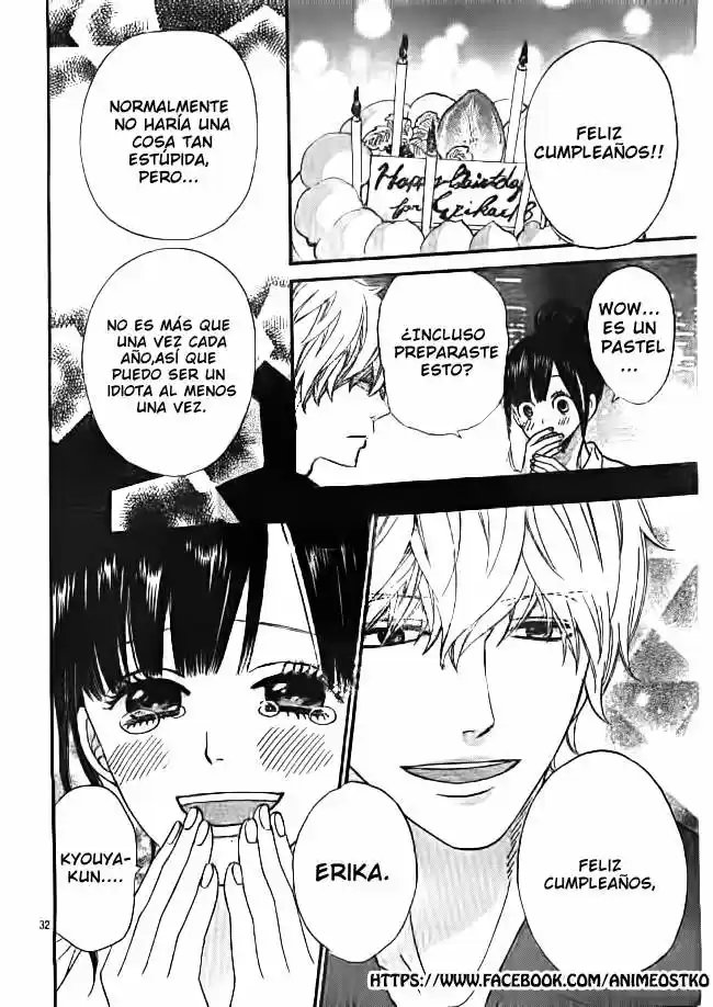 Ookami Shoujo to Kuro Ouji (2011) - Capítulo 47 - Página 35 - LectorTMOo