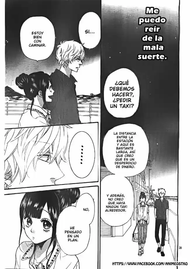Ookami Shoujo to Kuro Ouji (2011) - Capítulo 47 - Página 42 - LectorTMOo