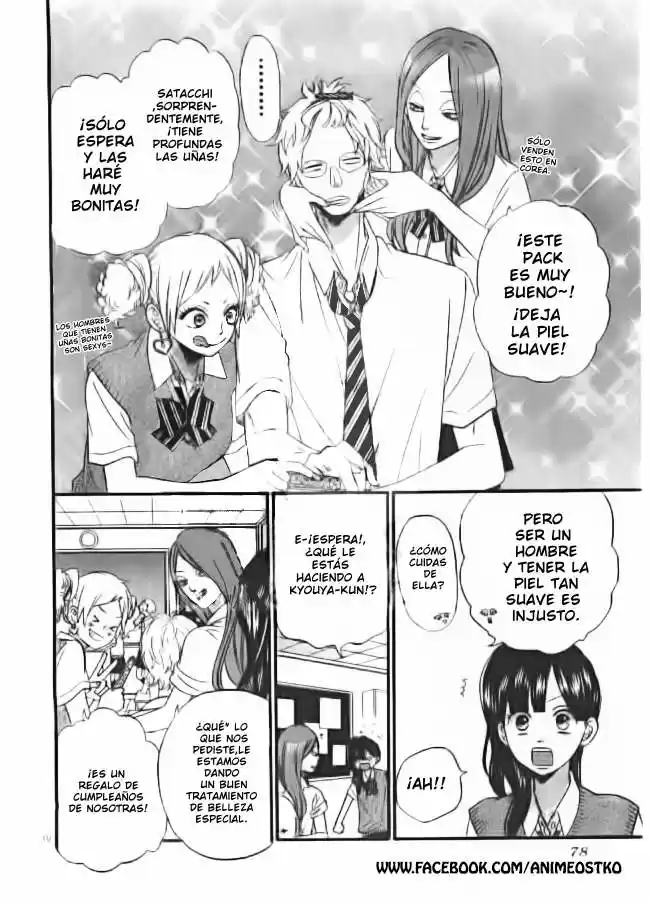 Ookami Shoujo to Kuro Ouji (2011) - Capítulo 48 - Página 11 - LectorTMOo
