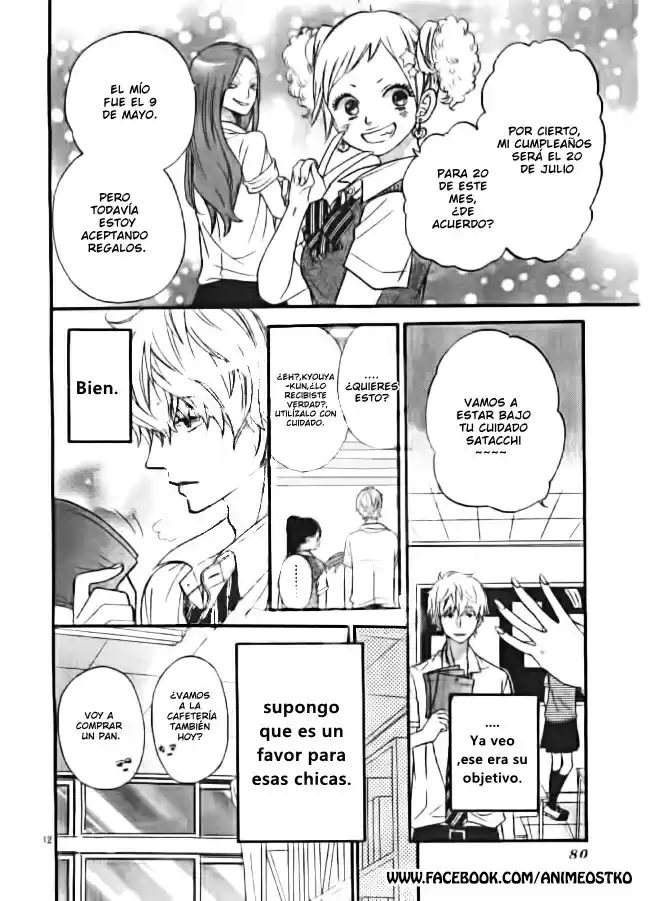 Ookami Shoujo to Kuro Ouji (2011) - Capítulo 48 - Página 13 - LectorTMOo