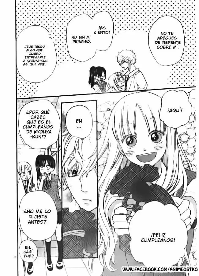 Ookami Shoujo to Kuro Ouji (2011) - Capítulo 48 - Página 15 - LectorTMOo