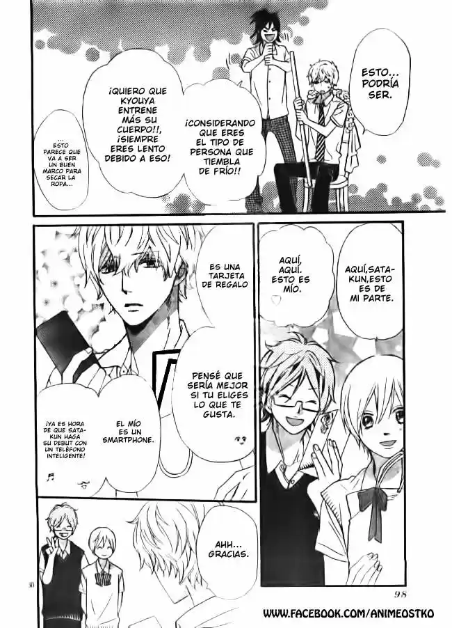 Ookami Shoujo to Kuro Ouji (2011) - Capítulo 48 - Página 31 - LectorTMOo