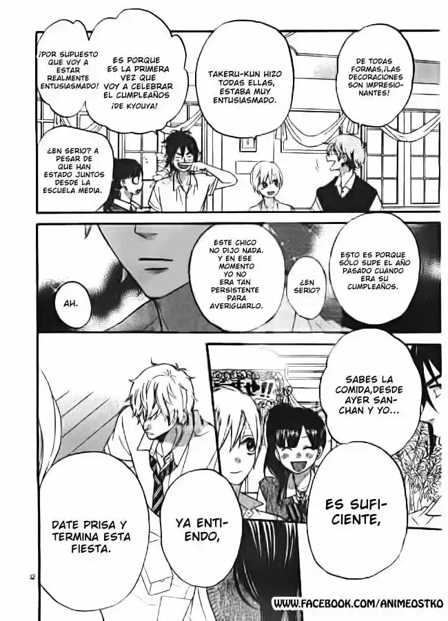 Ookami Shoujo to Kuro Ouji (2011) - Capítulo 48 - Página 34 - LectorTMOo