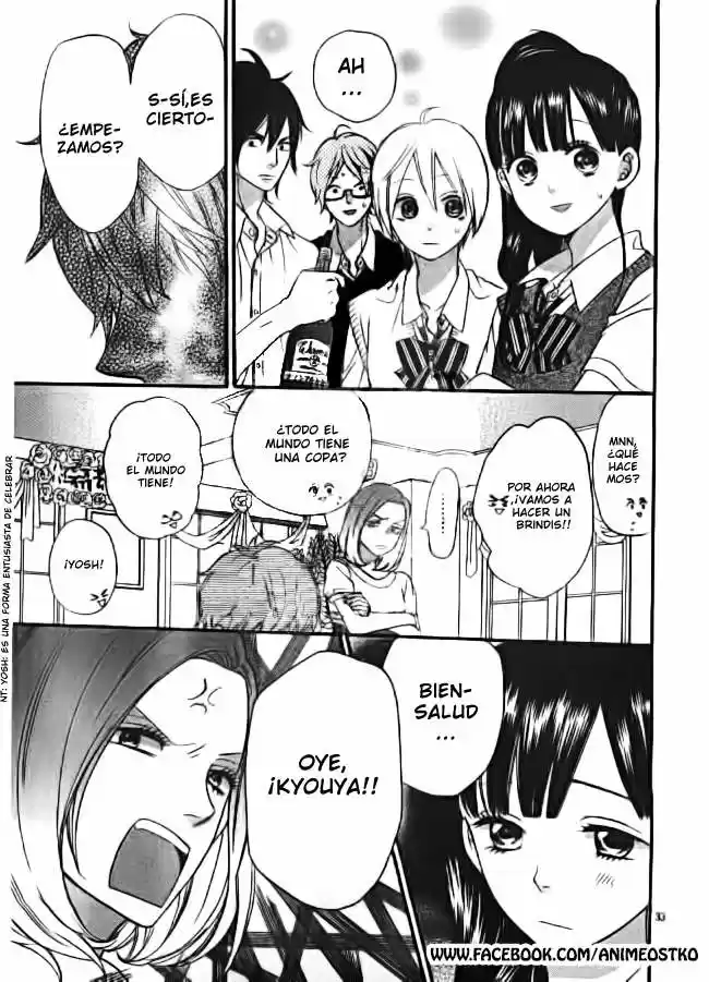 Ookami Shoujo to Kuro Ouji (2011) - Capítulo 48 - Página 35 - LectorTMOo