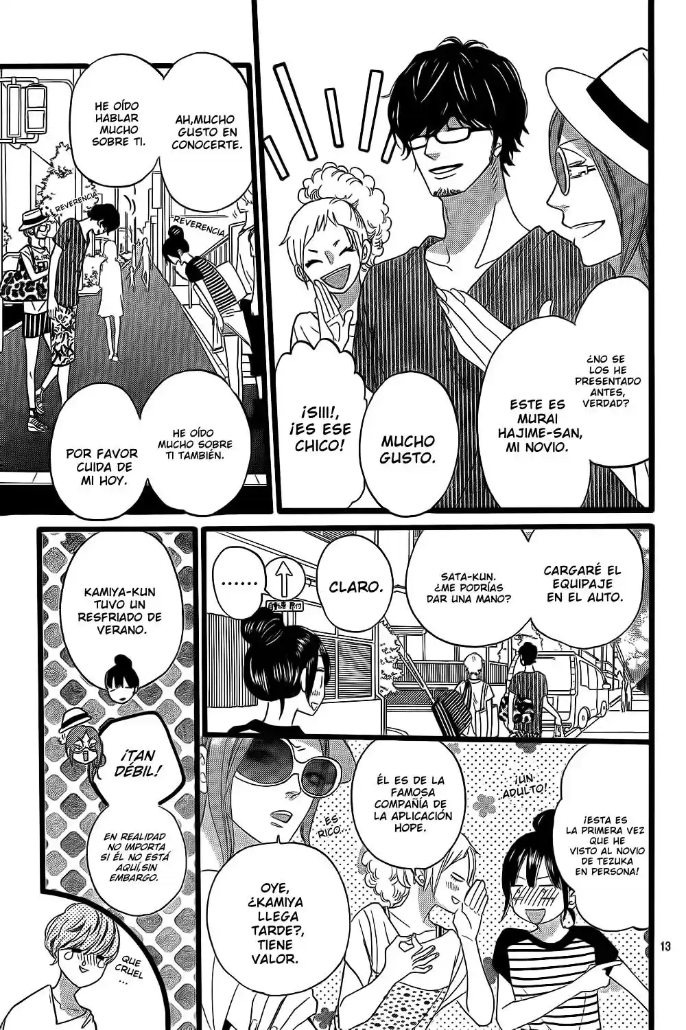 Ookami Shoujo to Kuro Ouji (2011) - Capítulo 49 - Página 14 - LectorTMOo