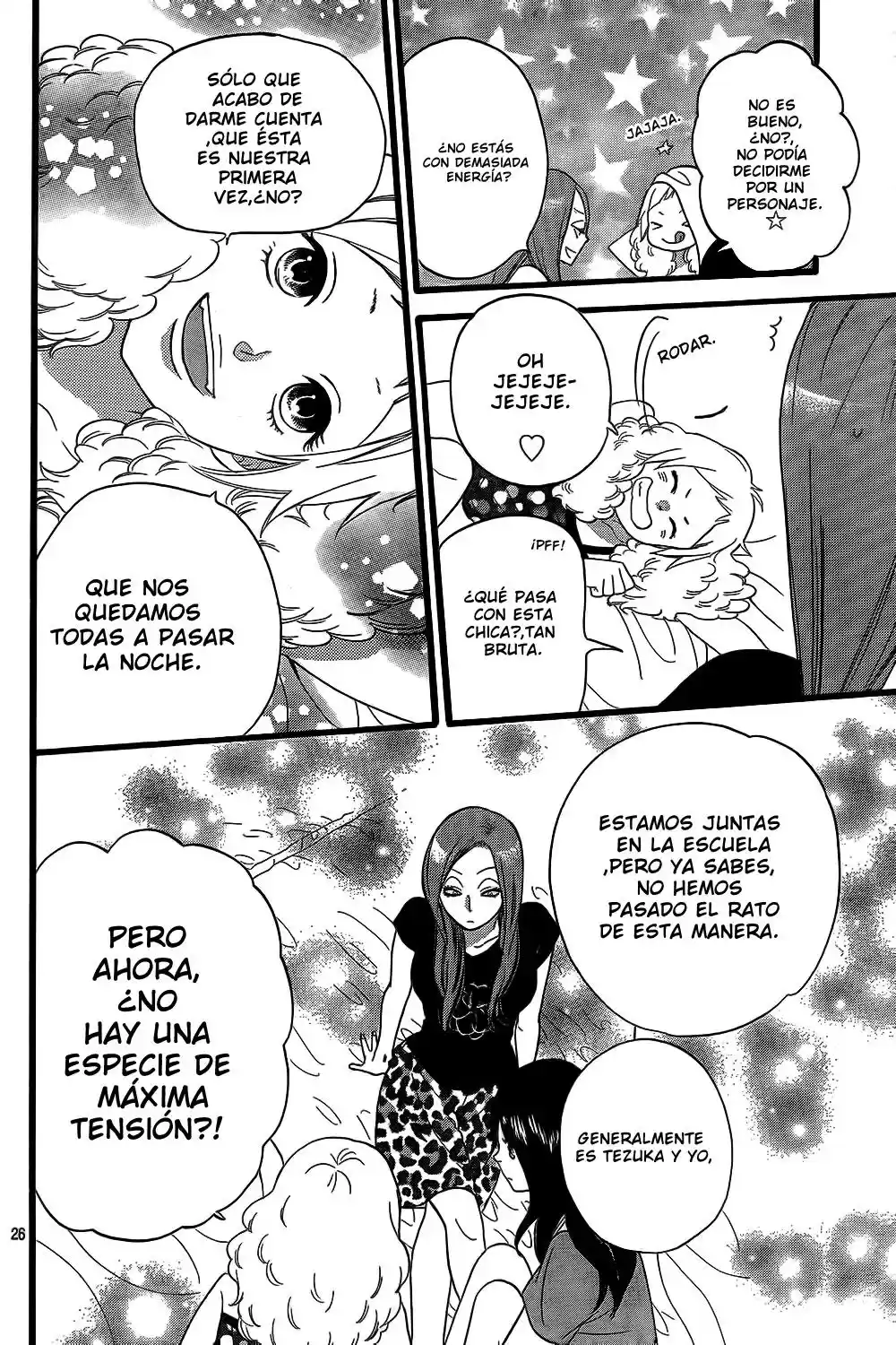 Ookami Shoujo to Kuro Ouji (2011) - Capítulo 49 - Página 27 - LectorTMOo