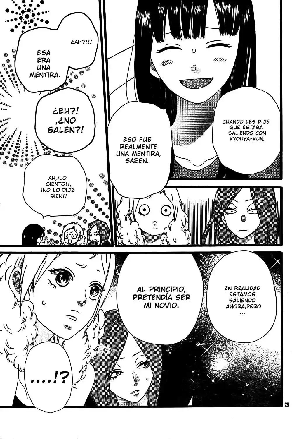 Ookami Shoujo to Kuro Ouji (2011) - Capítulo 49 - Página 30 - LectorTMOo